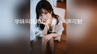 狼粉众多OF花瓶网红电竞女主持，高颜大胸反差婊【gatitayan】私密不雅自拍视图流出