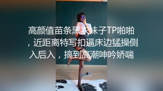 韩国极品漏出绿帽淫妻 bwcouple （bw_couple_ ）onlyfans高清原档资源合集【101V】 (27)