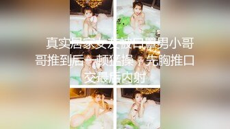 班花美女清纯小妹被渣男干了！【小甜心】好可怜心痛啊~喜欢小妹妹的不要错过！ (1)