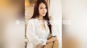 【新片速遞】   漂亮美眉 被大肉棒无套输出 内射 小娇乳 无毛粉鲍鱼