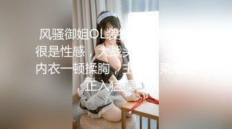 P站⭐ Anna Sibster ⭐视频合集，国产收割机推荐 —— P站第九弹【62V】 (18)