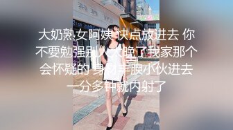 小姐姐给男友深喉啪啪爆操