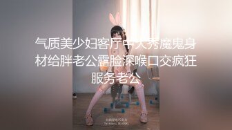 PANS重磅 kiki（暖暖） 李沫 美惠子 最新 露点露穴 大尺度3V