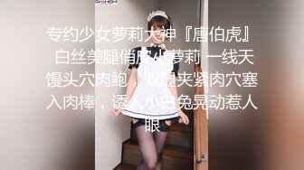 STP29112 广东00后嫩妹！精瘦老哥幸福双飞！双女一起舔屌，揉穴插嘴，怼着超嫩小穴一顿操，扶腰后入另个妹子 VIP0600