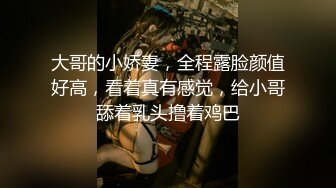 爱问约炮的瓜友们请注意 美团外卖媛正式上线 心动不如行动 方法已经交给你们了！