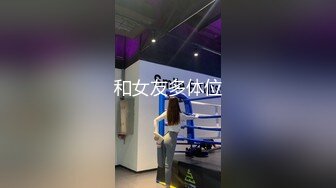 【新片速遞】 美眉吃鸡啪啪 看高颜值美女感觉就是不一样 被大鸡吧无套输出 身材不错 小粉奶 无毛鲍鱼