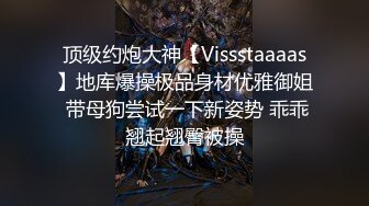 花重金雇的保_洁阿姨进入大_学女澡堂❤️偷_拍好多的美女洗澡换衣服 (1)