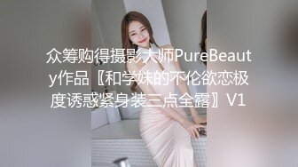 最美窈窕身材美少女▌鸡蛋饼▌开档白丝JK学妹 全自动坐桩榨汁 分泌好多淫荡白浆 内射夹不住溢出