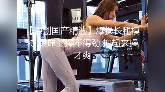 ★☆震撼福利☆★万人求购P站女族性爱专家 极品反差骚妻【静芸】解锁私拍，灵活长舌性感少妇的顶级口交侍奉，啪啪啪全自动榨精机 (1)