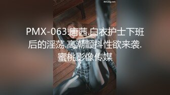 无毛白虎妹叉开双腿享受头套男的舌舔刺激 草完后再洗个澡