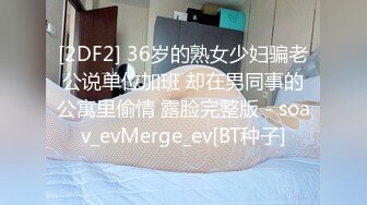 STP28729 妖妖和兔兔颜值姐妹花！桌子上一堆道具挑选！穿戴玉米假屌，吸上震奶器，埋头舔逼假屌骑坐 VIP0600