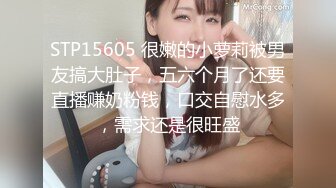 带你上门找女技师全套服务按摩完开操撩起裙子舔屌穿着高跟鞋抬腿侧入