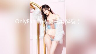 【新片速遞】 ✨泰国纹身网黄少女「Yammy」OF日常性爱生活私拍 反差少女沉沦男友超大鸡巴【第一弹】(16p+32v)[3.84GB/MP4/1:28:47]