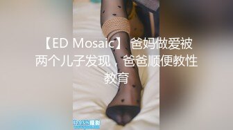 9总全国探花短裤长腿妹子，脱光光调情一番穿上黑丝乳推舔菊，大力猛操呻吟娇喘诱人