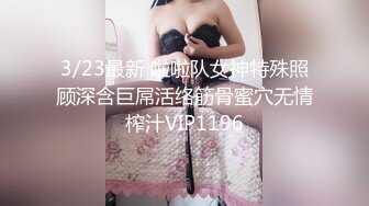 爱神传媒 EMG005 禽兽医师迷奸美女病患