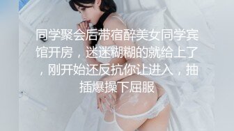 路边车震吃屌 接送女神回家继续干 最后还偷拔掉套