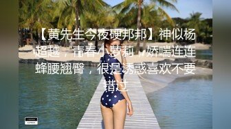 麻豆沈芯语 木木森 直击教室没人放课后特别授课，美巨乳の健康教育