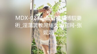 ABW-359 神秘美少女的真实性爱 八掛うみ[AI破解]