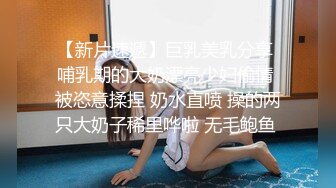 放暑假回家的女友给我口