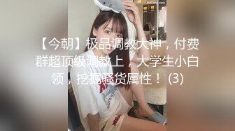 【最新封神极品乱伦】海角大神《异父异母的妹妹》后续白虎妹妹先被她男友内射 之后我又内射进去