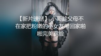 极品豪乳泰国姐妹花 长腿黑丝 大屌发威连操姐妹花女神高潮浪叫