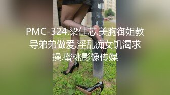 STP29863 极品白虎美穴！网红颜值小姐姐！带上面具跳蛋自慰，超肥干净美穴，跳蛋塞入拉扯