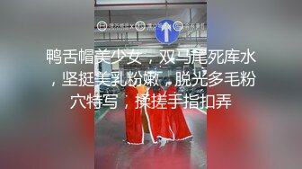 黑丝高跟伪娘吃鸡啪啪 爽吗老公 今天好舒服 射我嘴里 撅着屁屁被小哥哥输出 口爆吃精