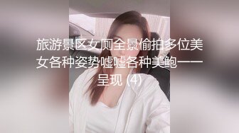 鲜肉菩萨女装勾引体育生小鲜肉,控射完再操菊花,不愧是体育生,连射两次