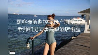 平台一姐就是牛 人来人往的机场中小美女漏奶晒穴 约炮小帅哥野战