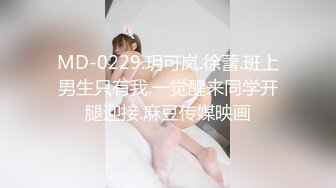 四十岁白虎熟女风骚无比 每天都欲求不满被炮友无套抽插操出白浆