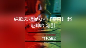 【大屌生无可恋丶】花臂胸前纹身外围，黑丝美腿深喉舔逼，后入爆插尽情输出