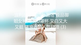 台湾推特美女Ashisyourlove（艾希）高清原档视频合集【52V】 (23)