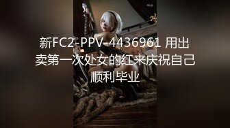 麻豆传媒 mcy-0192 清洁员的阴囊保养服务-管明美