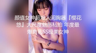 【核弹❤️爆乳女神】91情深叉喔✨ 淫萝少女看AV自慰 房东追租正中下怀 嫩穴肉偿大屌爆刺 淫汁狂滴内射极品欲女