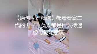 国产麻豆AV 番外 突袭女优家 EP10 AV篇 欲火难耐逆推摄影师 欧妮