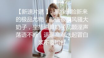 婚纱店操萝莉音小妹,休学大学生眼镜妹返场