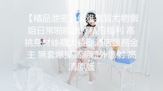 清纯新人大眼萌妹子护士制服装露脸自慰，身材一级棒小穴很紧粉嫩如初