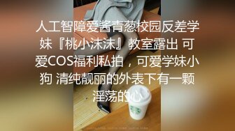 (直男弟弟) (推荐) 直男弟弟拍摄初体验AV助兴飞机自取…