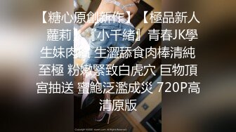 FC2PPV-4348624-【18歳の原石】【超傑作×初めてのアナルSEX】