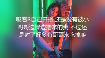 Al&mdash;欧阳娜娜按摩的乐趣