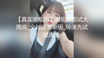 漂亮美眉 拥有美丽的乳房 舔菊花舔脚插嘴口爆吃精 再无套中出 内射