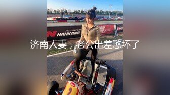 ★☆【家庭摄像头】★☆真实光头父亲和回娘家的女儿乱伦+和老婆操6V (2)