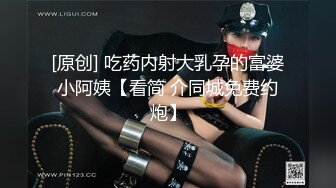  情趣装漂亮少妇 在浴室吃鸡69舔逼啪啪 舔的受不了 被无套输出 内射 化妆台都快操松了