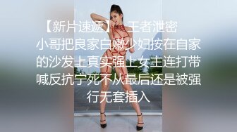 【重磅核弹】极品颜值女神【mympet】11月付费VIP福利 (2)