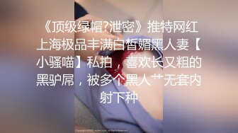   一脸骚样女仆装极品颜值美女，脱下丁字裤咬在嘴里，抖动美臀超嫩粉穴，舔弄炮友大屌