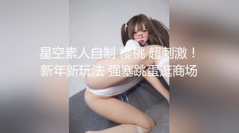 三月专业盗站流出商场女厕正面全景偷拍美女尿尿来月事的美眉貌似个白虎下面没有毛毛