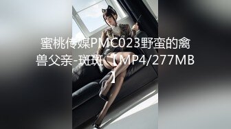 [无码破解]DASD-933 女体化した俺は親友に求められるがまま、受け入れて、心も女になっていた。 川上奈々美