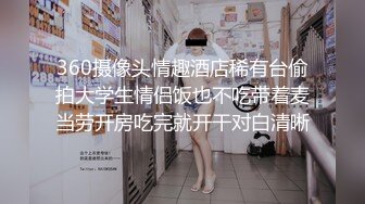 我擦 平台第一爆乳~【樱桃呀】掏出来晃一晃~够惊很牛，纯天然又白又大，谁看了不动心啊 (2)