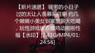 寸男爷们约炮健身汉子,放着GV被大粗屌操着屁眼,全程啪啪大响浪叫不断,爽死这个骚货了