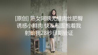 清纯卡哇伊女神，完美的身材，挺拔的大奶，几个猛男轮流干